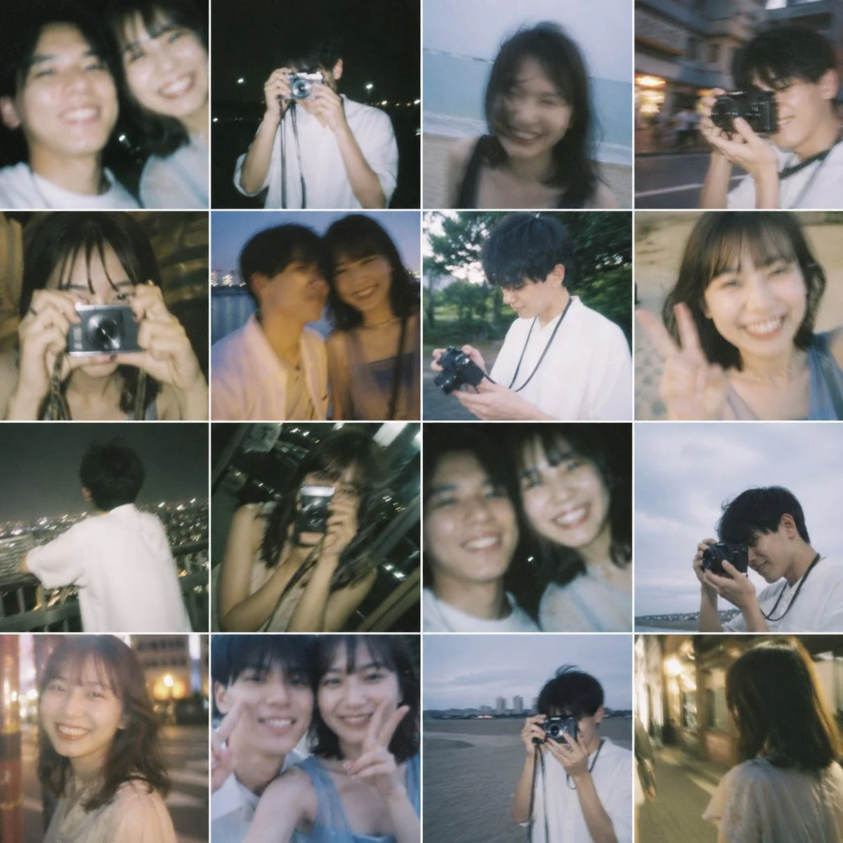 Nostalgic 16-Photo Couple Contact Sheet
