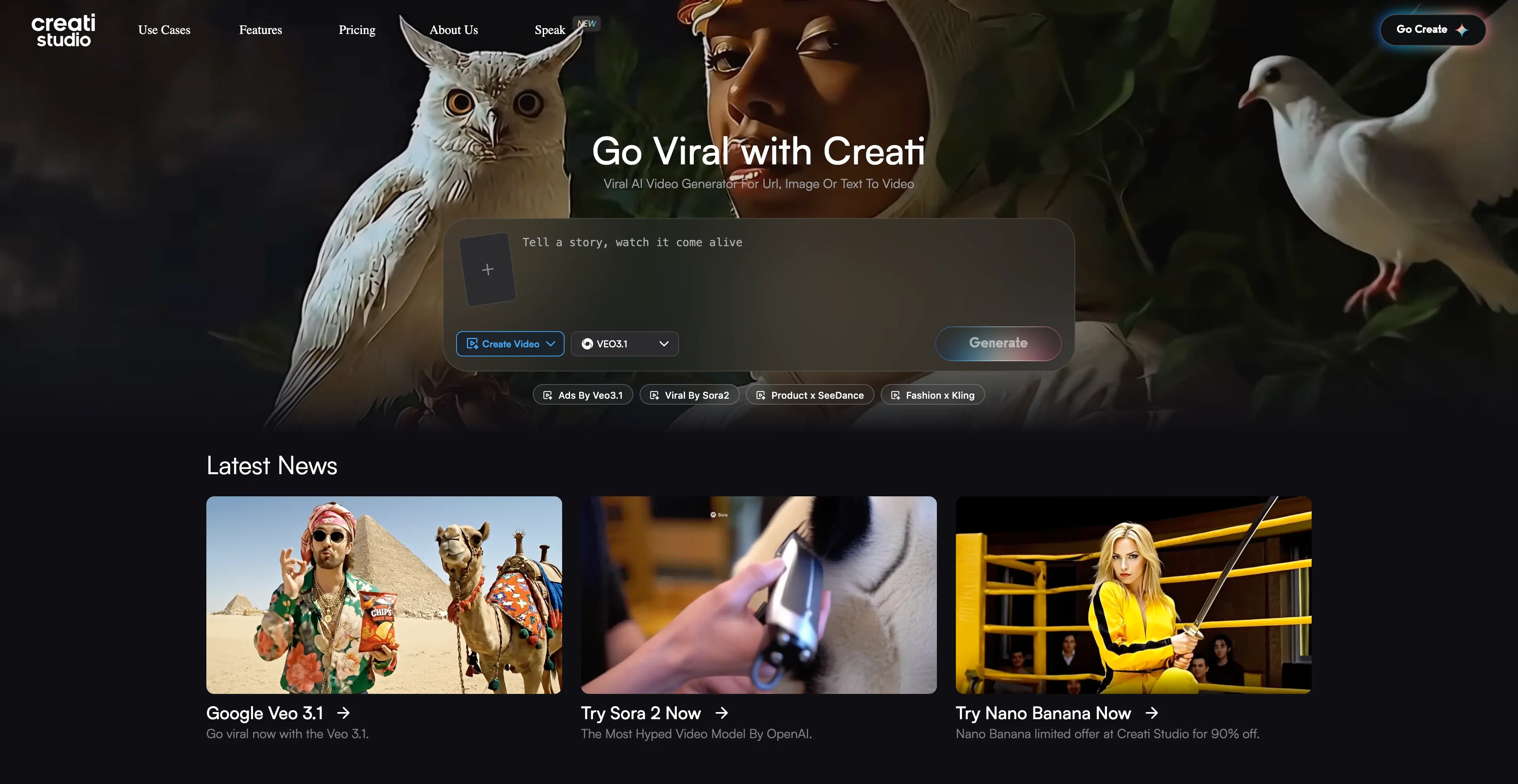 إنشاء الفيديوهات بالذكاء الاصطناعي للتجارة الإلكترونية