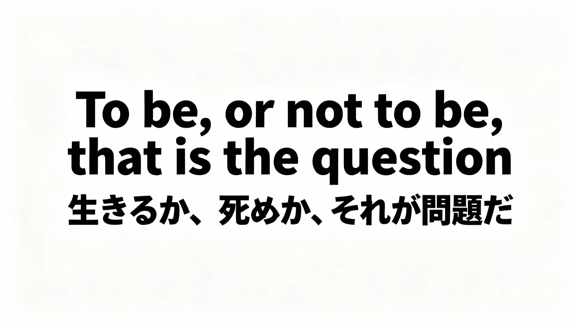 Breakthrough Multilingual Text Rendering