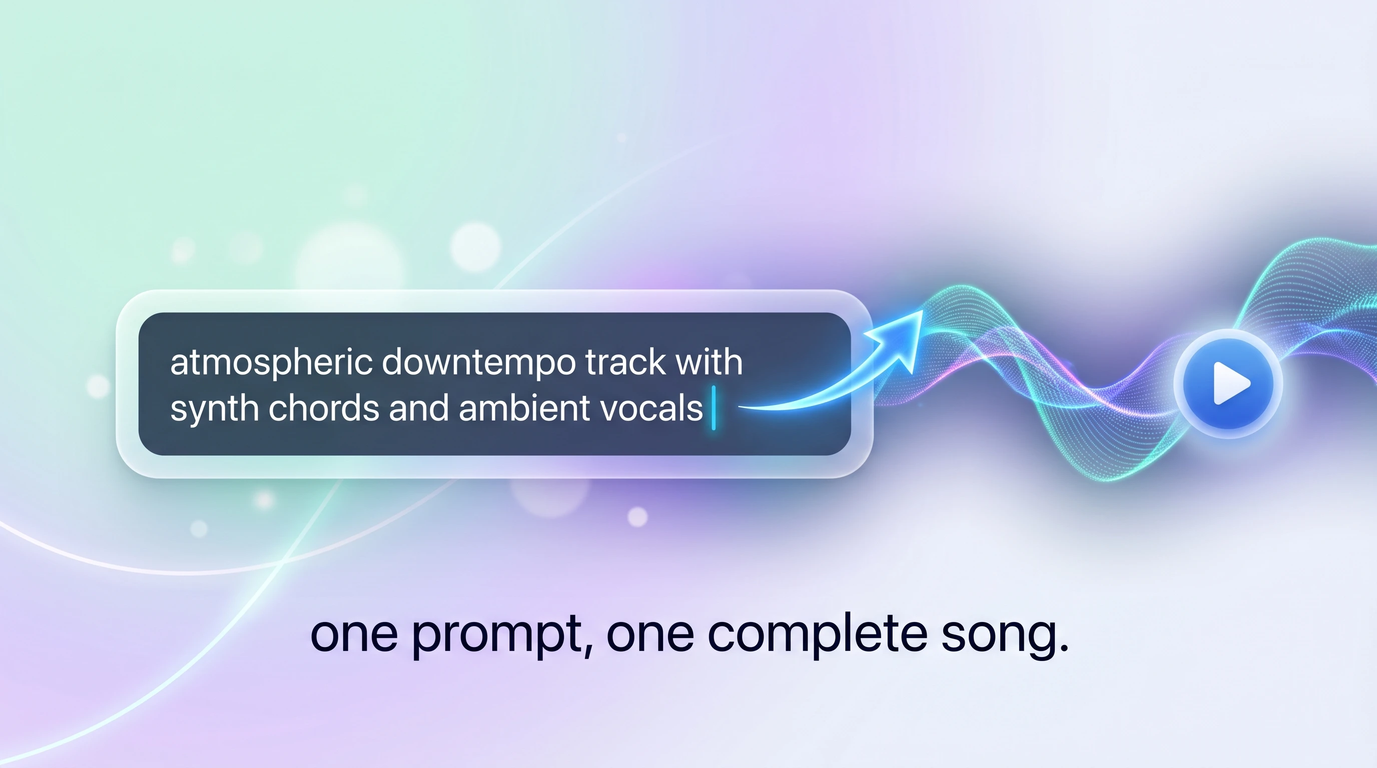 موجه واحد → أغنية مكتملة واحدة