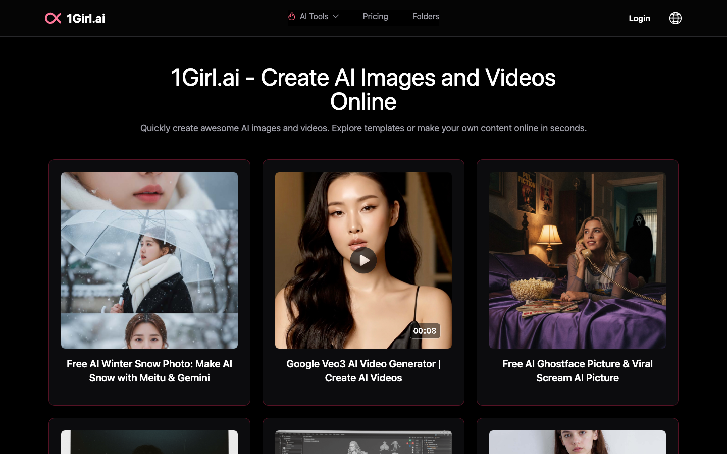 1Girl.ai — AI Girl Generator