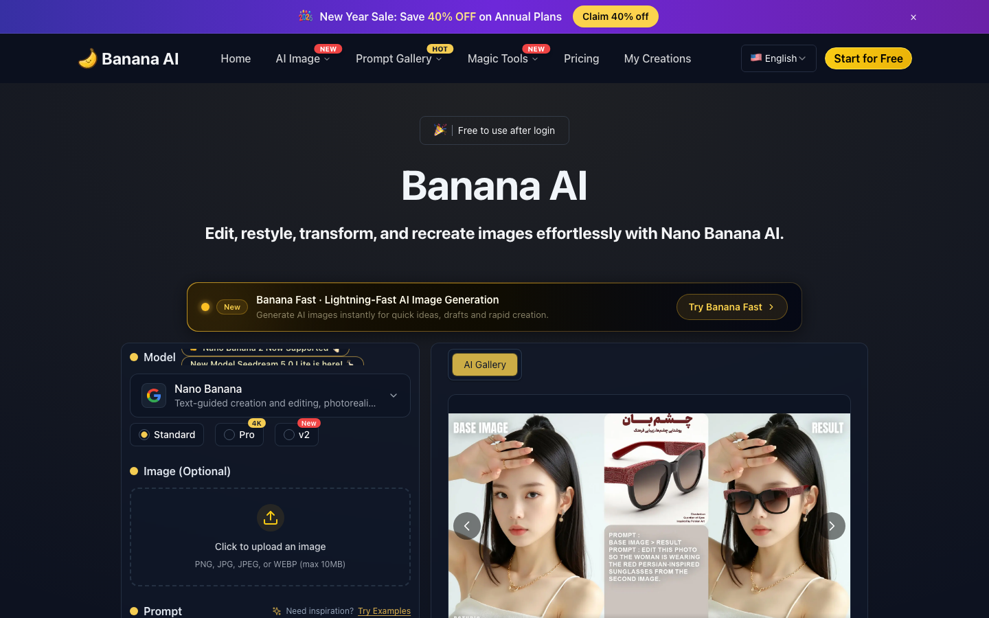 Banana AI — Object Remover