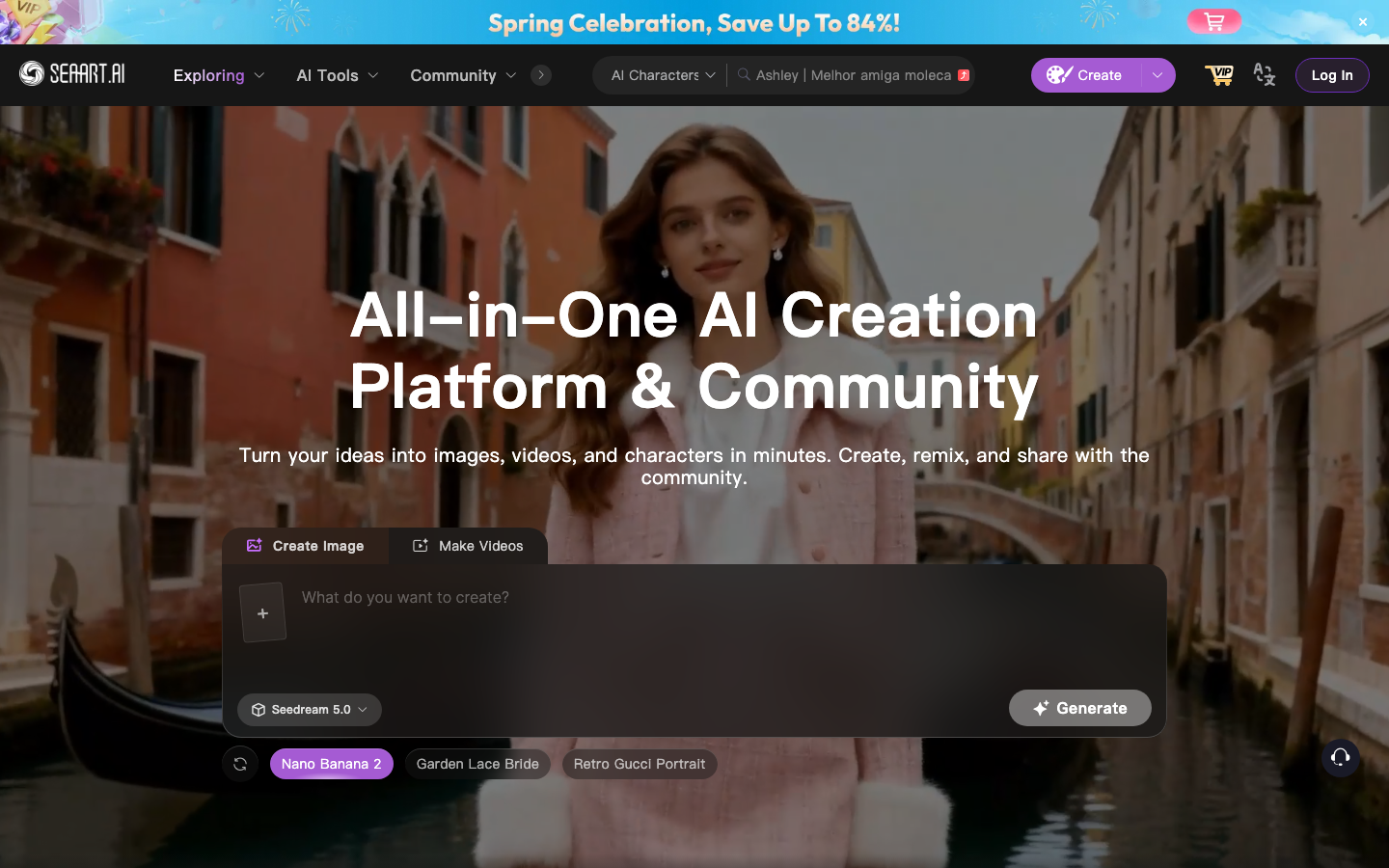 SeaArt AI — AI Girl Generator